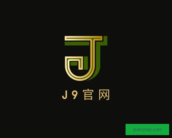 发现J9官网